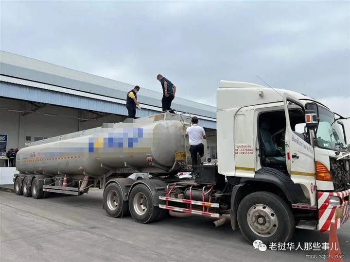 价值1亿泰铢毒品藏在油罐车内！泰国廊开海关破获老挝