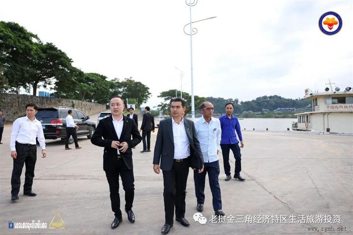 金三角经济特区：党中央委员、党委书记、最高人民检察