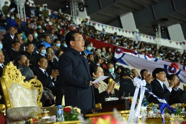 老挝全国运动会完美落幕，潘坎总理亮相，会旗移交万象