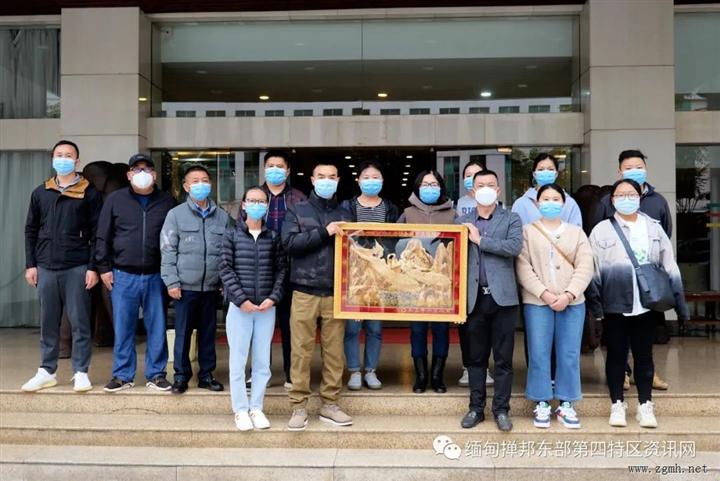 大爱无疆 感恩相助▏深情送别中国勐海县对外友好协会