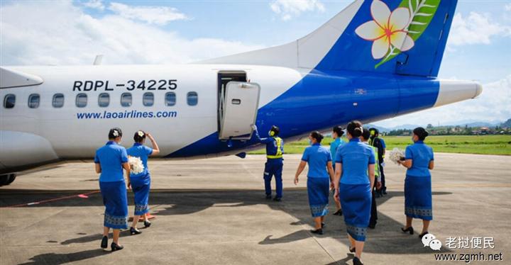 老挝航空公司将开通多条国际新航线迎接中国游客，快看
