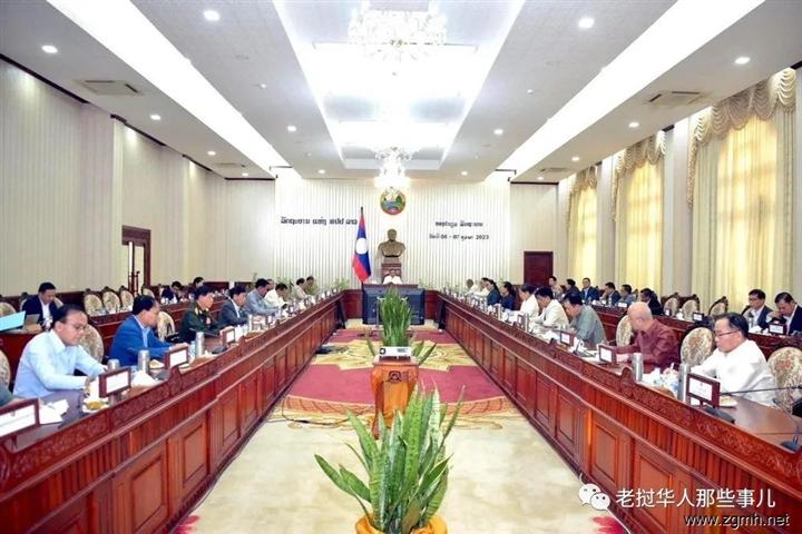 老挝2023年1月政府例会九大工作重点，抓好5项优先工作