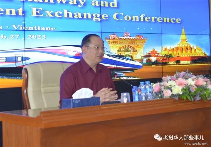 老挝总理携多名部长考察中老铁路，为跨境铁路客运直通