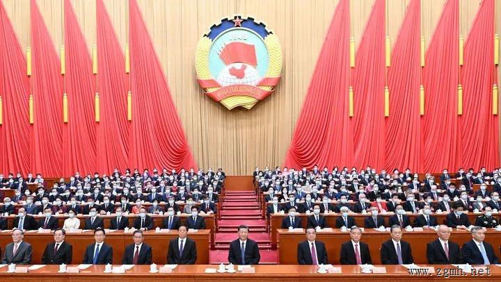 全国政协十四届一次会议闭幕 习近平等党和国家领导人