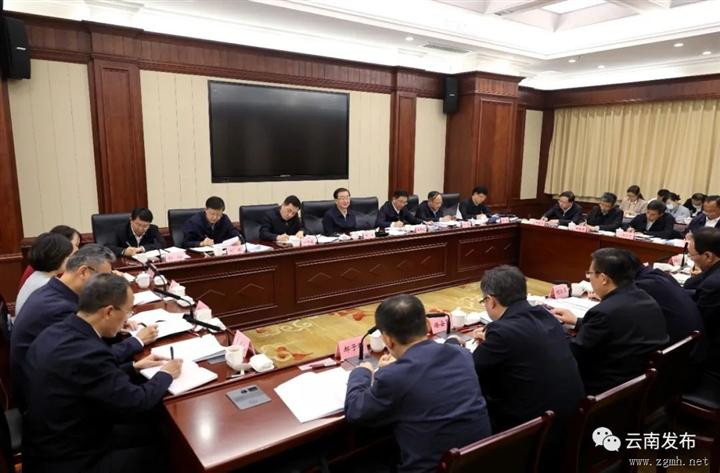 王宁在省发展改革委调研中老铁路沿线开发三年行动实施