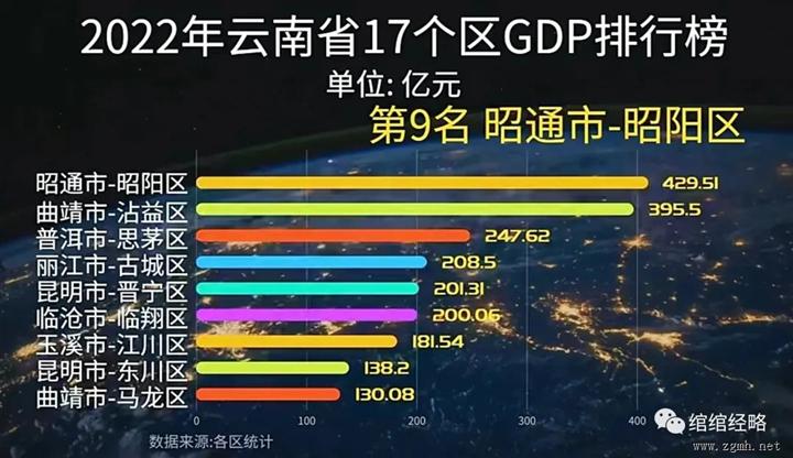 20230422113824_8292