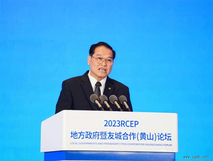 中-老双方就降低关税百分比进行谈判 老挝将从 rcep 降