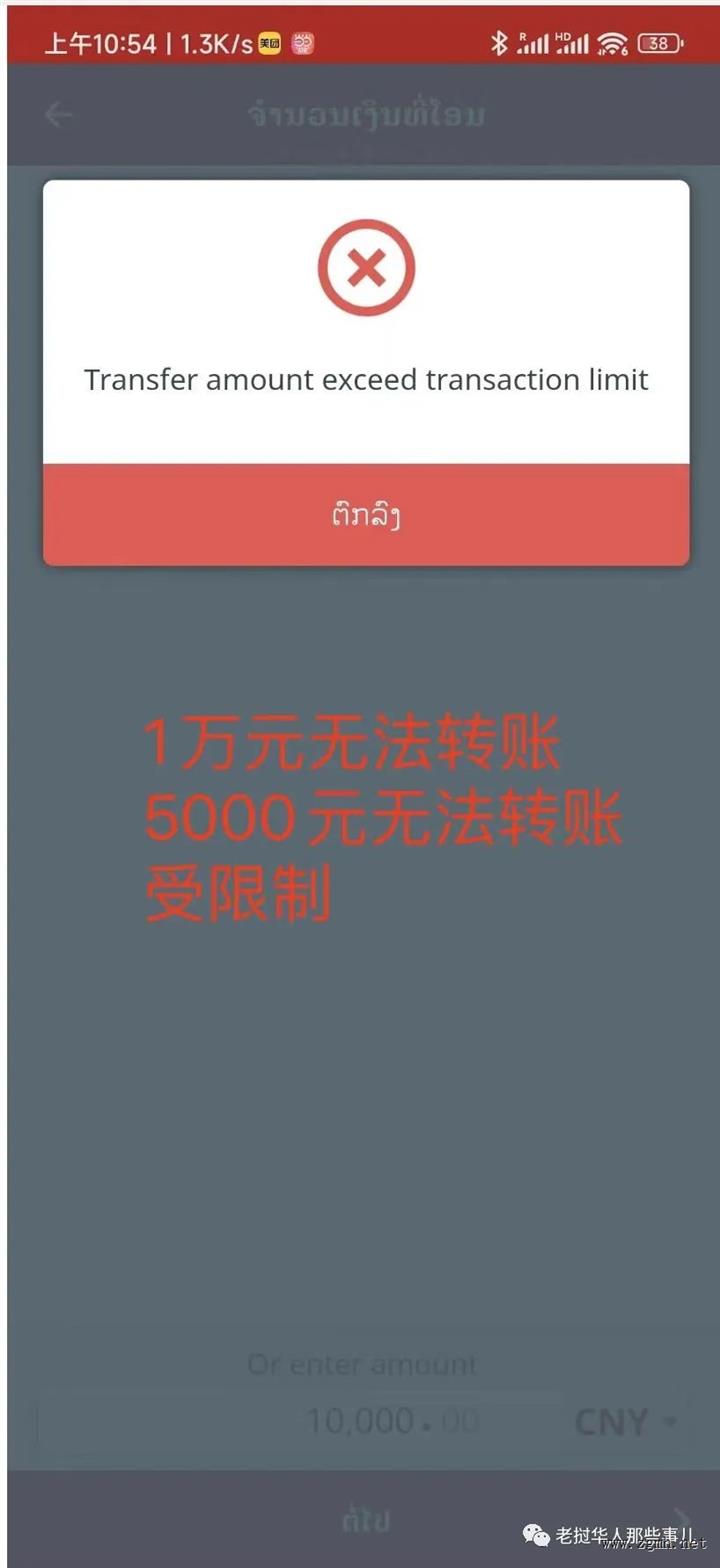 20230618100734_0190