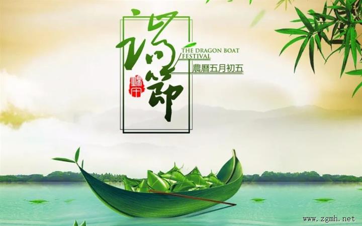 中一老信息网、中国一老挝（云南勐腊）磨憨磨丁信息网