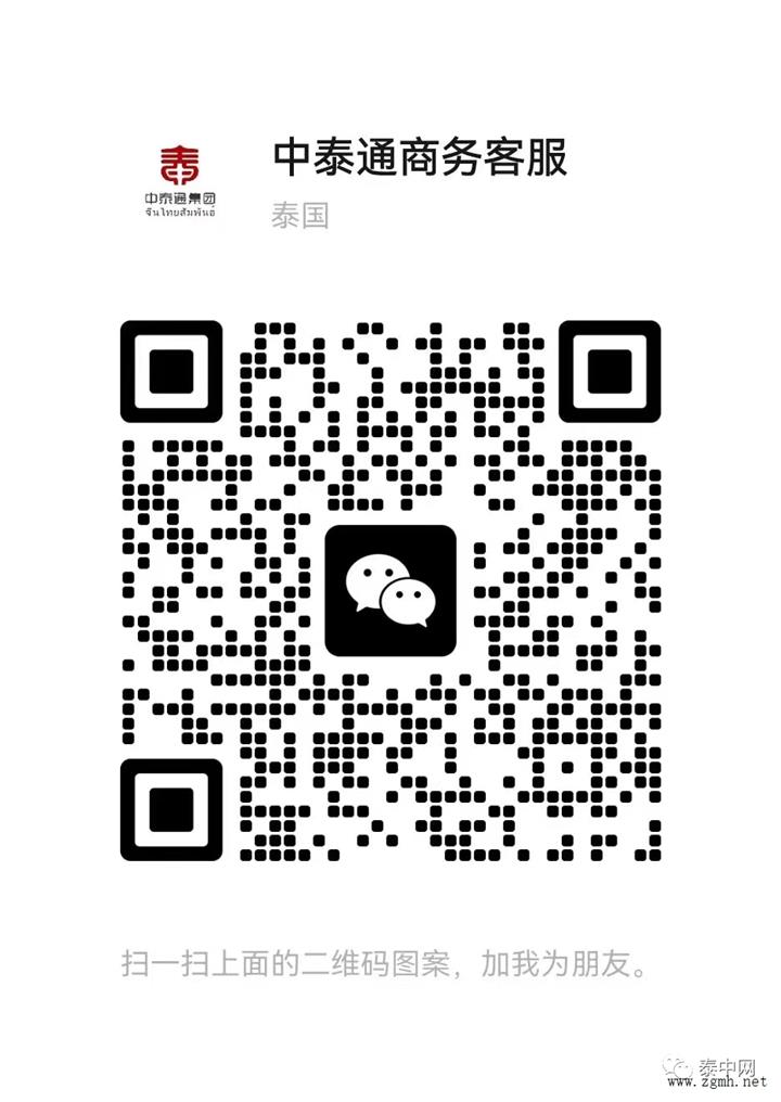 20230623103451_4864