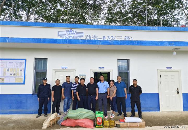 西双版纳州应急管理局领导班子调研乡村振兴工作看望慰