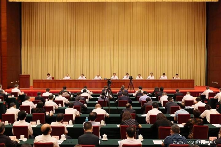 全省深化作风革命效能革命工作会议强调 倡导树立“十