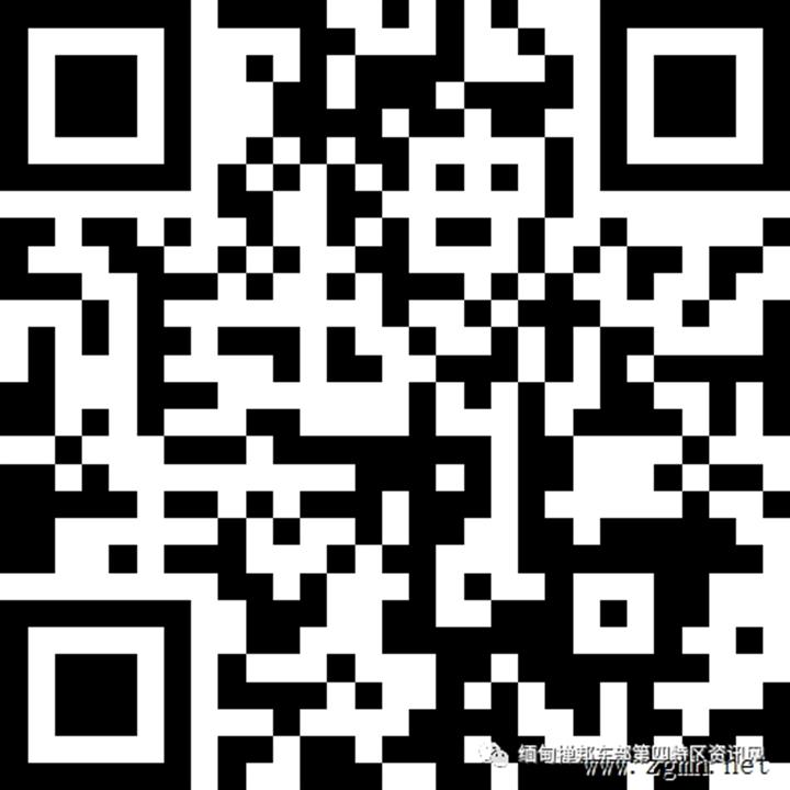 20230709182855_9548