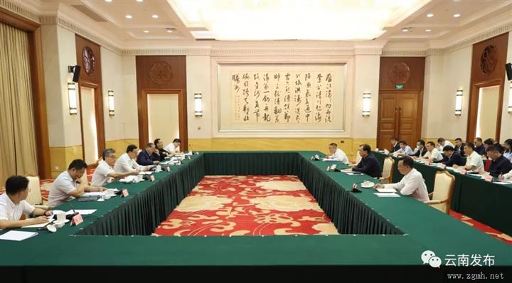中央第十三指导组与省委主题教育领导小组召开座谈会 确保主题教育取得实实在在成效 吴英杰王宁讲话 吴德