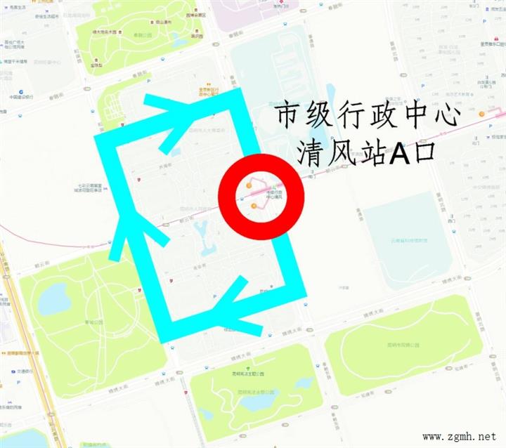 20251103101020_5523